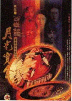 图书馆的旧借书卡封面占位图:书架长列与雾紫书脊