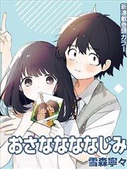 合辑一封面占位:雾紫黑胶与燕麦色唱针