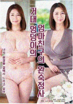 热榜第六位封面占位:雾紫抽屉与编号纸条